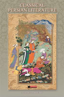 Classical Persian Literature (ادبیات کلاسیک فارسی)
