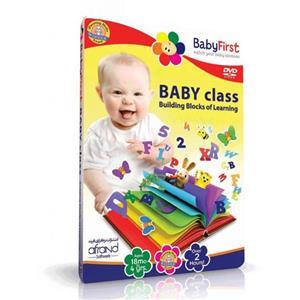 Baby First Baby Class
