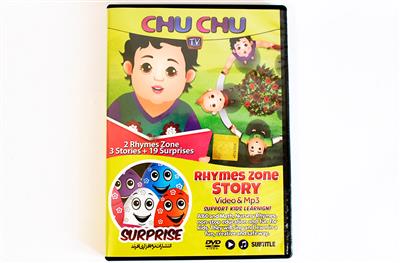 Chu Chu TV Rhymes Zone Story (دی‌وی‌دی)