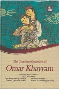 مجموعه رباعیات عمر خیام (2 زبانه)