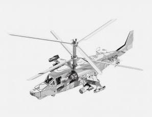 ka50 helicopter D21123