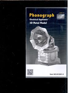 Phonograph 3D Metal Model N12201
