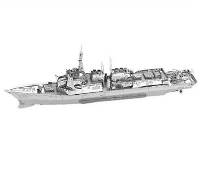 پازل فلزی  Burke Class Destroyer C21113