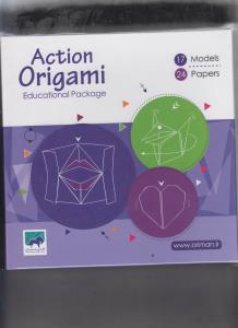 بسته اوریگامی حرکتی Action Origami