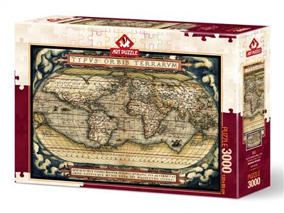 the first modern atlas