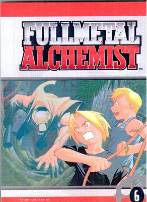 Fullmetal Alchemist vol 6