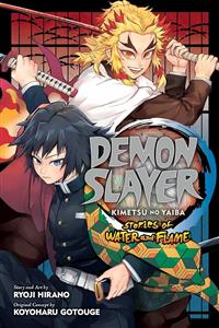 (Demon Slayer (Stories Of Water And Flame