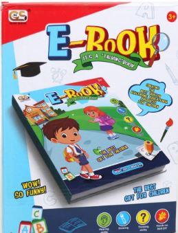 کتاب آموزشی انگلیسی هوشمند EBOOK