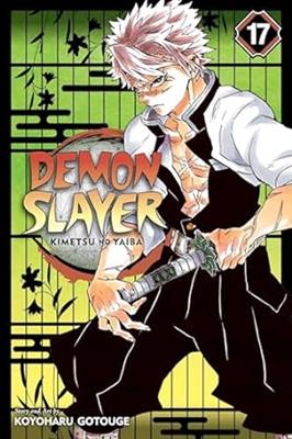 (مانگا) Demon Slayer Vol 17