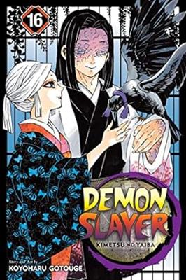 (مانگا) Demon Slayer Vol. 16