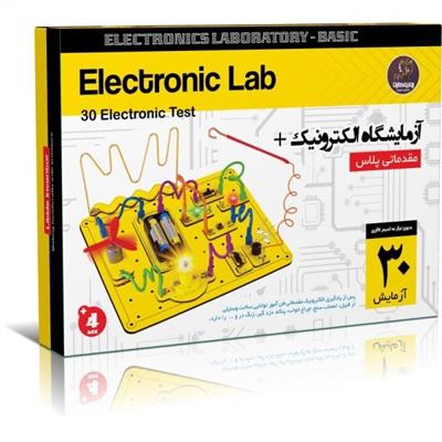 کیت آزمایشگاه الکترونیک مقدماتی پلاس