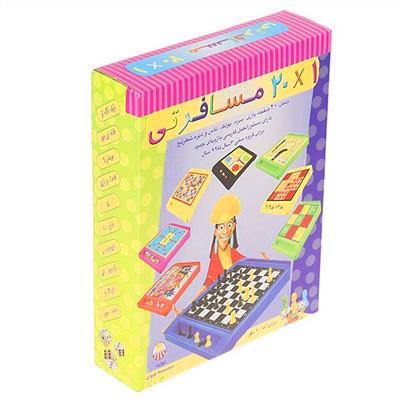 1*20 بازی مسافرتی