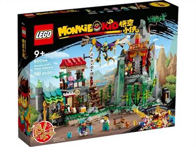 لگو Lego Monkie Kids Team Hideout 80044