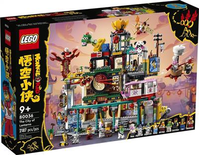 لگو Lego The City of Lanterns 80036