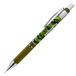 اتود 0.5 ارتشی Military 556