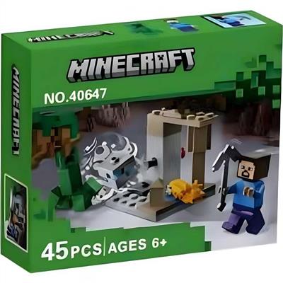 لگو 45 قطعه ماینکرفت Minecraft 40647