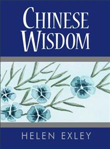 Chinese Wisdom