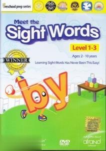 (Meet the Sight Words (Level 1-3 (دی‌وی‌دی)